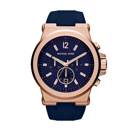 Zegarek Michael Kors Dylan Chronograph MK8295