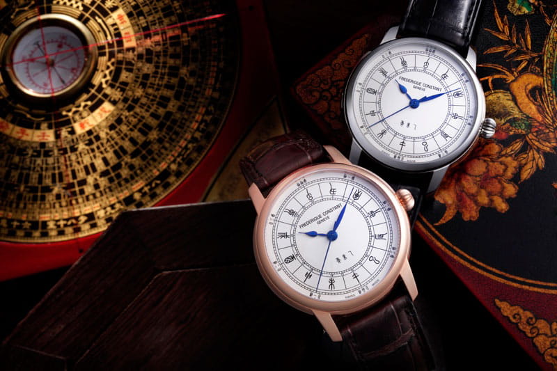 Frederique Constant Manufacture Zodiac FC-724CC4H6 Twoje Zegarki