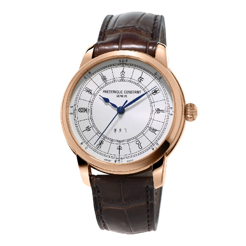 Frederique Constant Manufacture Zodiac FC-724CC4H4 Twoje Zegarki