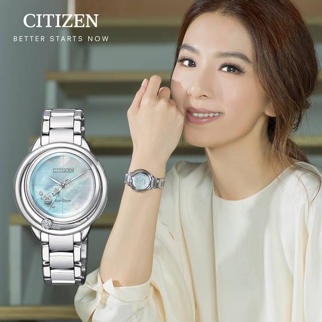 Citizen L EW5520-84D Twoje Zegarki
