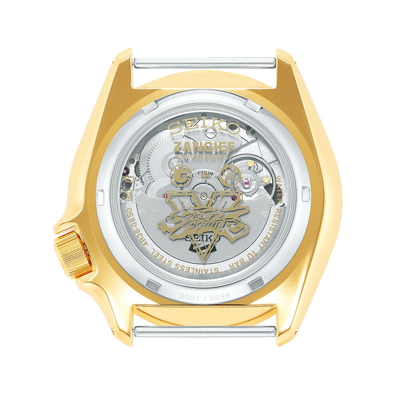 Seiko 5 Sports Street Fighter Zangief Limited Edition SRPF24K1 Twoje Zegarki