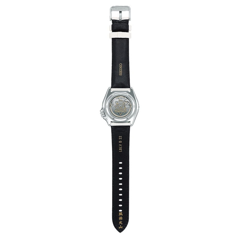 Seiko 5 Sports Street Fighter Ryu Limited Edition SRPF19K1 Twoje Zegarki