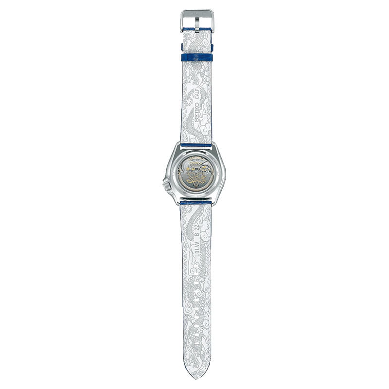 Seiko 5 Sports Street Fighter Chun-Li Limited Edition SRPF17K1 Twoje Zegarki