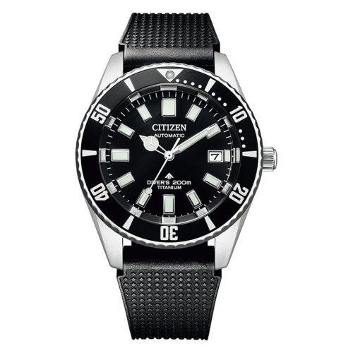 Zegarek Citizen Promaster Marine Titanium Automatic NB602117E
