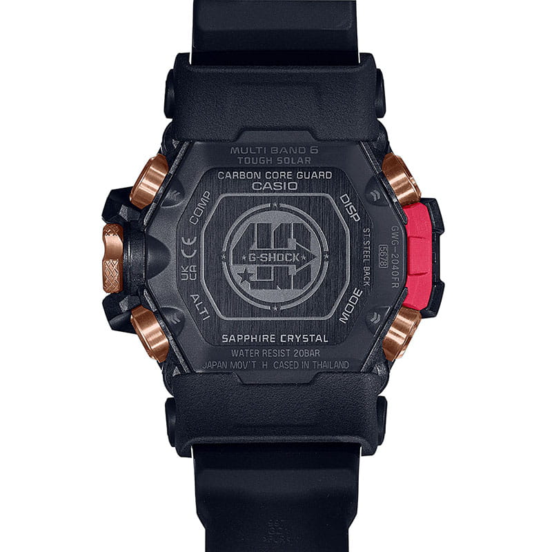 Casio G-Shock Mudmaster Limited Edition GWG-2040FR-1A Twoje Zegarki