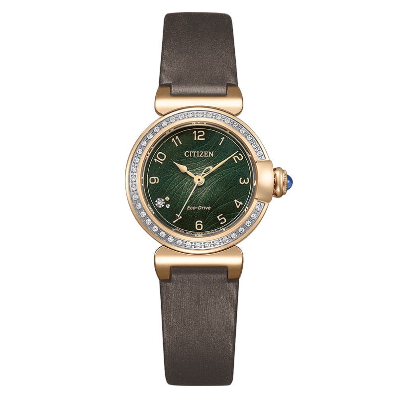 Citizen L Maybell Mini Set EM1123-62X Twoje Zegarki