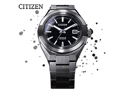 Citizen Twoje Zegarki